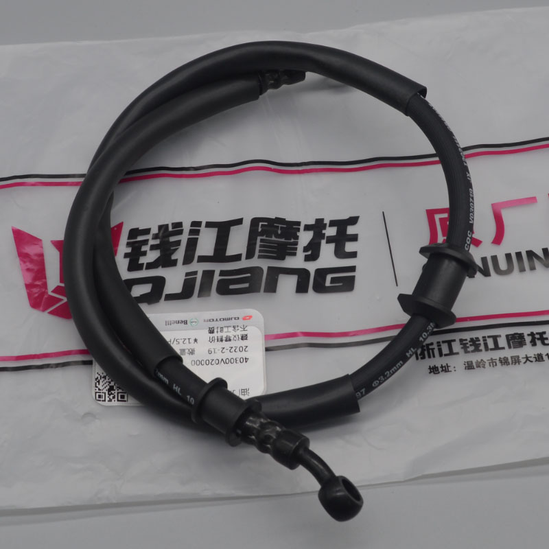 Motorcycle Brake Cable - 125cc Xe Máy Phanh Trước Dòng